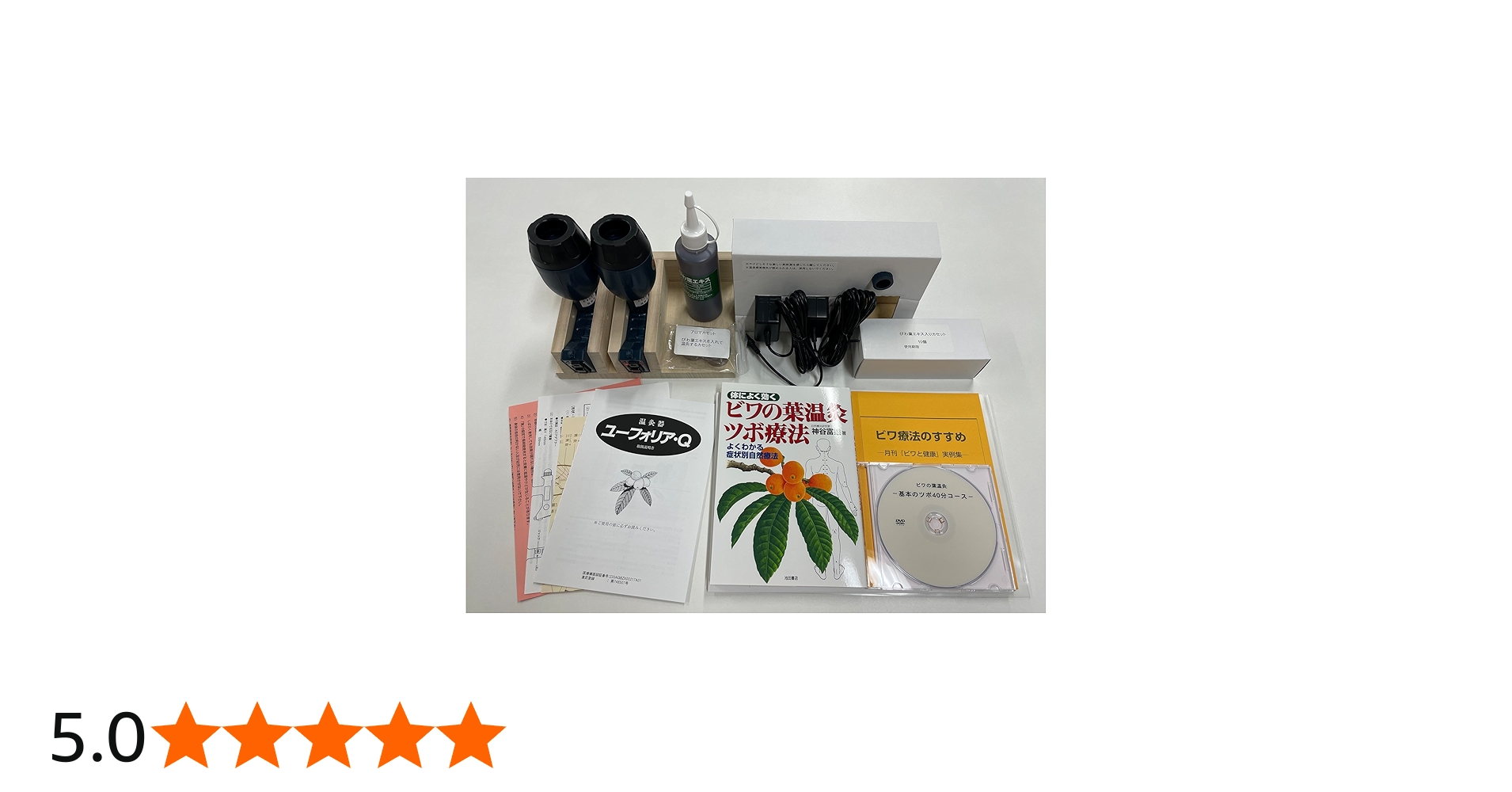 Amazon.co.jp: びわ葉温灸セット ユーフォリアQ（TSI） : ドラッグストア