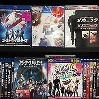 Amazon.co.jp: スーサイド・スクワッド エクステンデッド