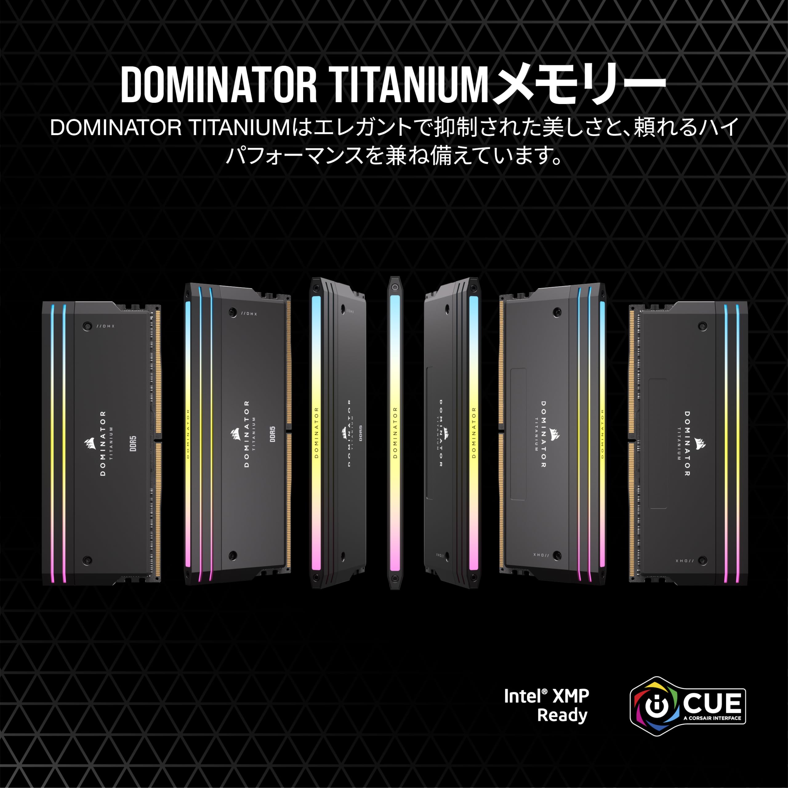 Amazon | CORSAIR DDR5-7200MHz デスクトップPC用メモリ DOMINATOR