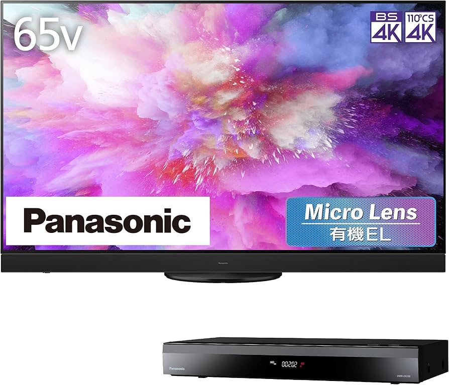 Amazon.co.jp: パナソニック 65V型 有機EL テレビ TH-65MZ2500 設置