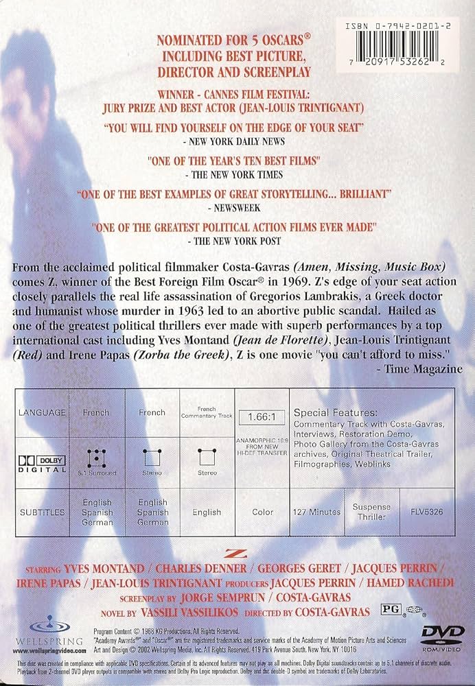 洋画・外国映画 IL POSTO DVD Il posto (1961) dvd movie cover