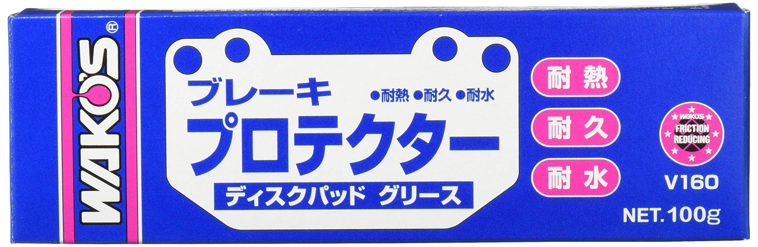 Amazon.co.jp: ワコーズ BPR ブレーキプロテクター チューブ 耐熱