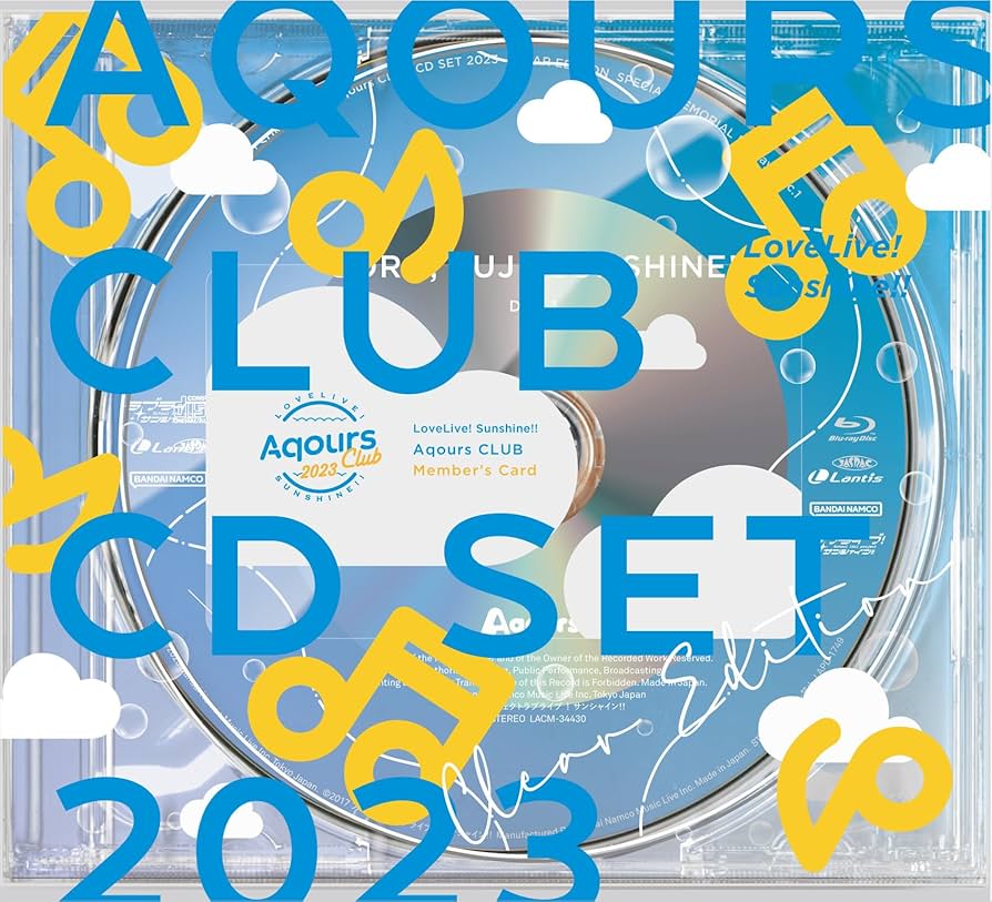 Amazon | ラブライブ！サンシャイン!! Aqours CLUB CD SET 2023 CLEAR