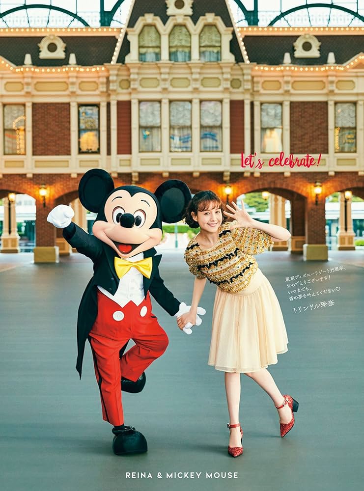 ViVi 2018年​7月号【雑誌】 |本 | 通販 | Amazon