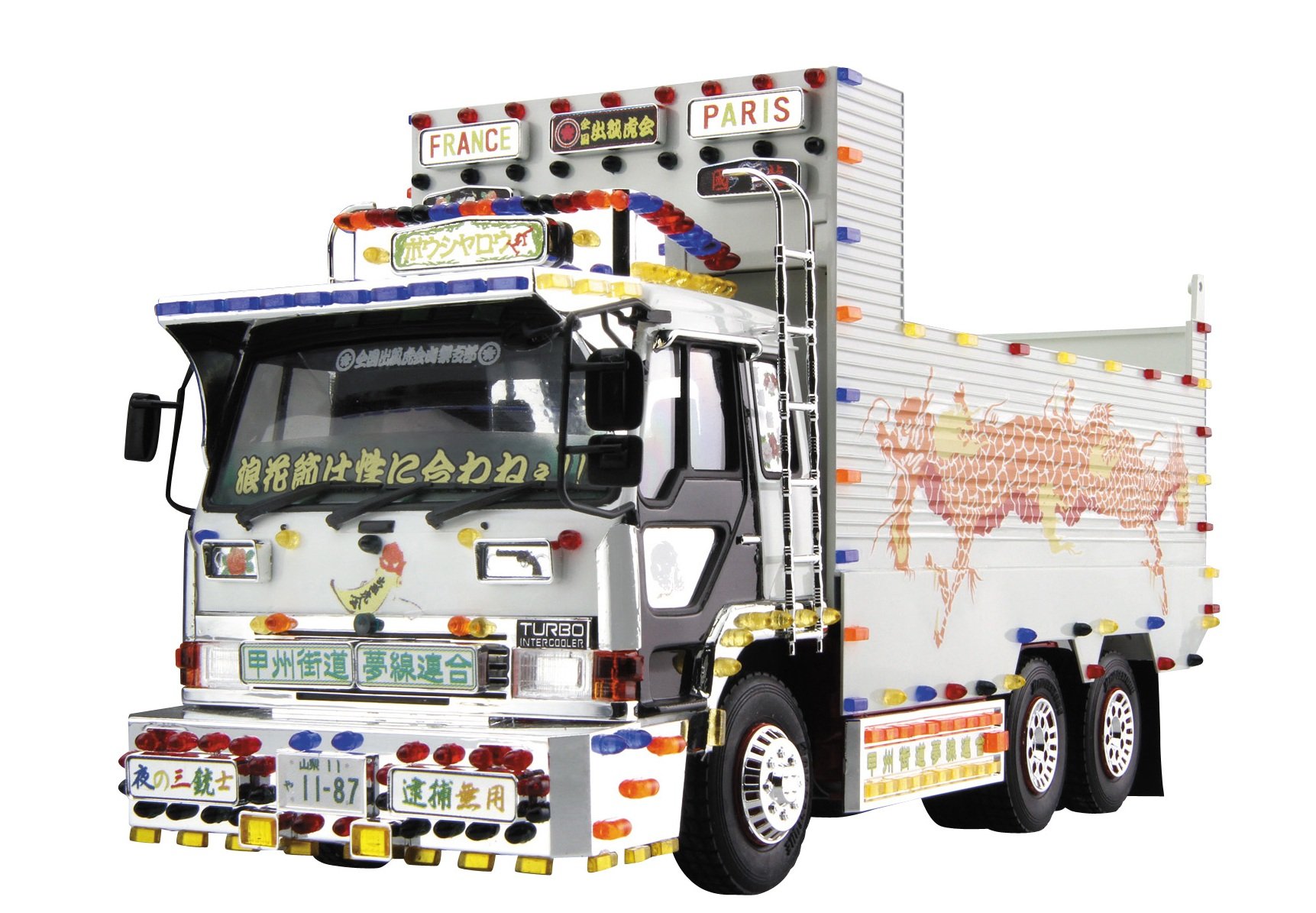 Amazon | 青島文化教材社 1/32 バリューデコトラシリーズ No.49 甲州