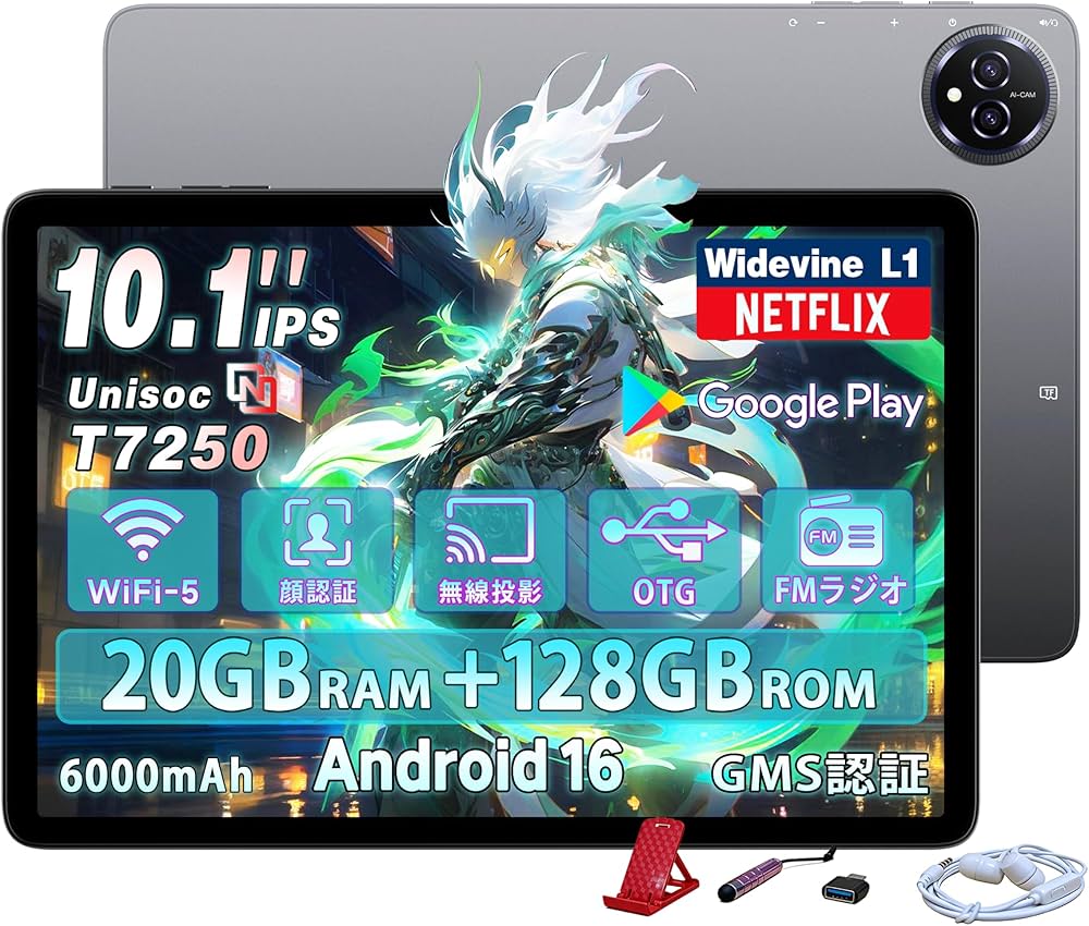 Amazon.co.jp: Bmax I10 plus Android 16 タブレット2026初登場、10