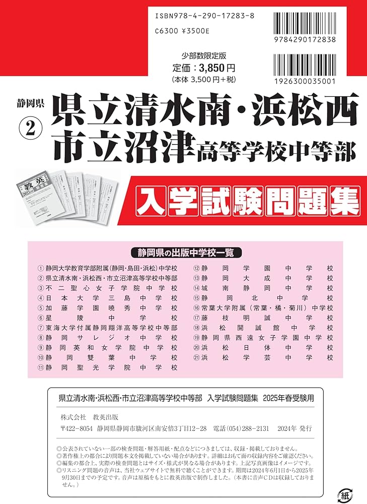 81tH6lK+aeL._AC_UF1000,