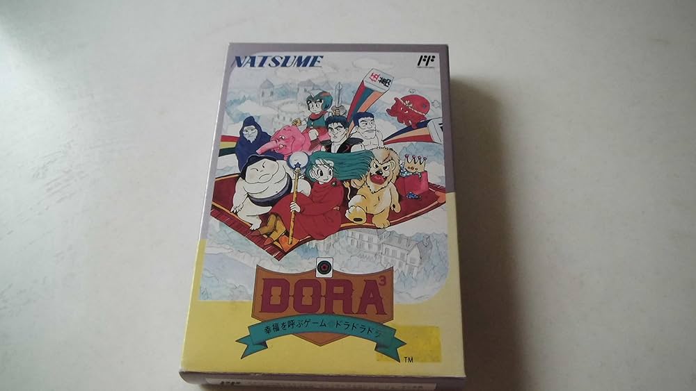 Amazon | ドラドラドラ | ゲームソフト