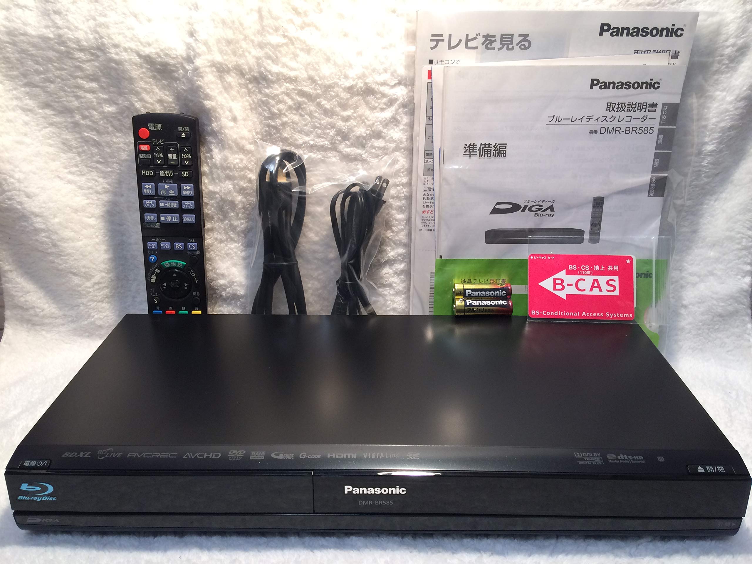 DMR-BR585 新品2TB 換装済み 動作品 Panasonic DIGA DMR-BR585 新品2TB