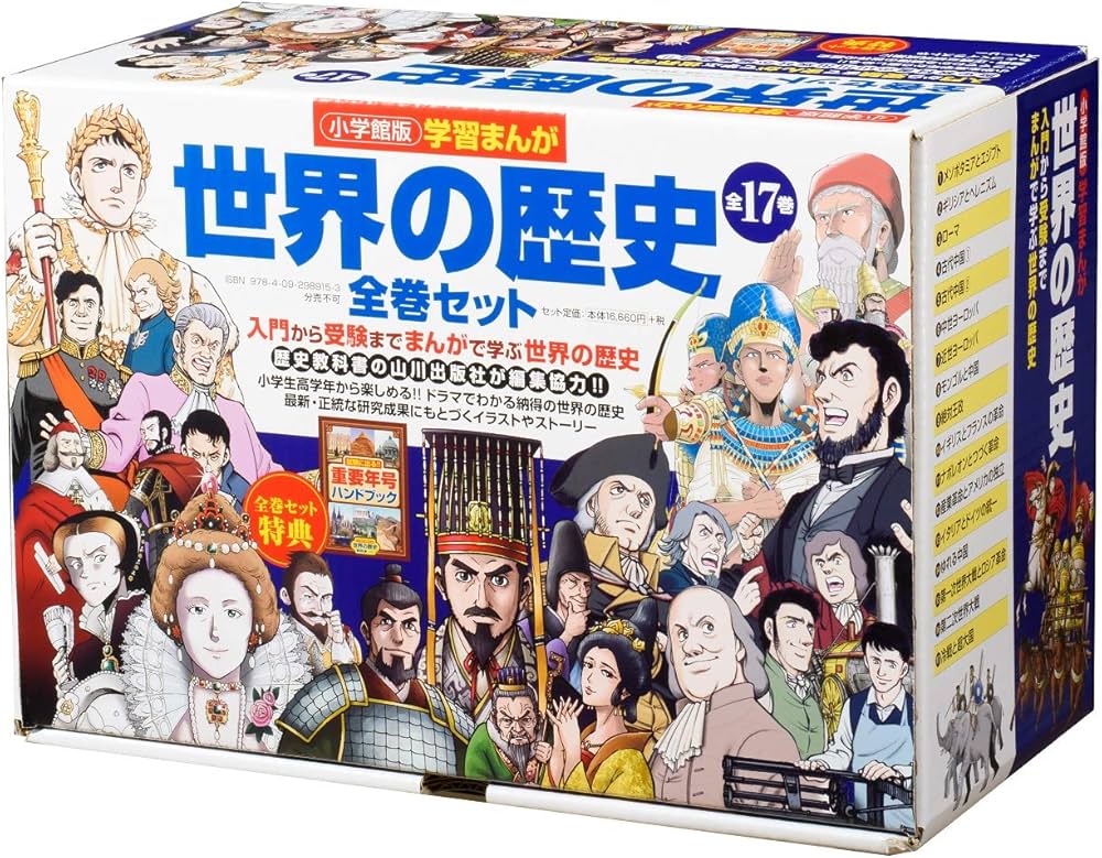 81tonWoX3bL._AC_UF1000,