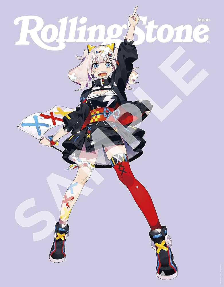 Rolling Stone Japan (ローリングストーンジャパン) vol.07 (NEKO MOOK