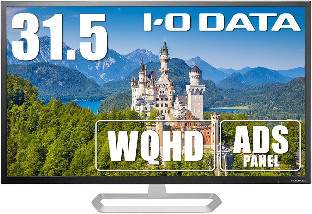 Amazon.co.jp: I-O DATA モニター 31.5インチ WQHD ADSパネル HDMI×3