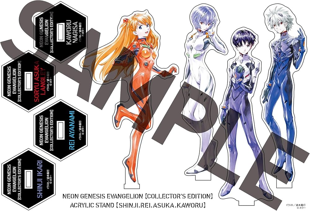 Amazon.co.jp: 【愛蔵版】新世紀エヴァンゲリオン (7) ([バラエティ