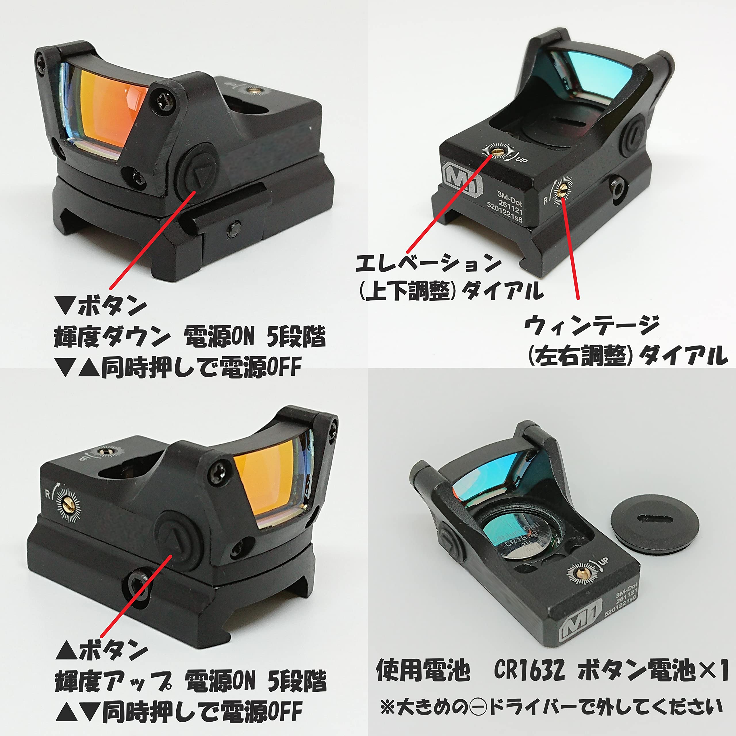 Amazon.co.jp: [AERITH BLACK] M1 タイプ レプリカ コンパクト