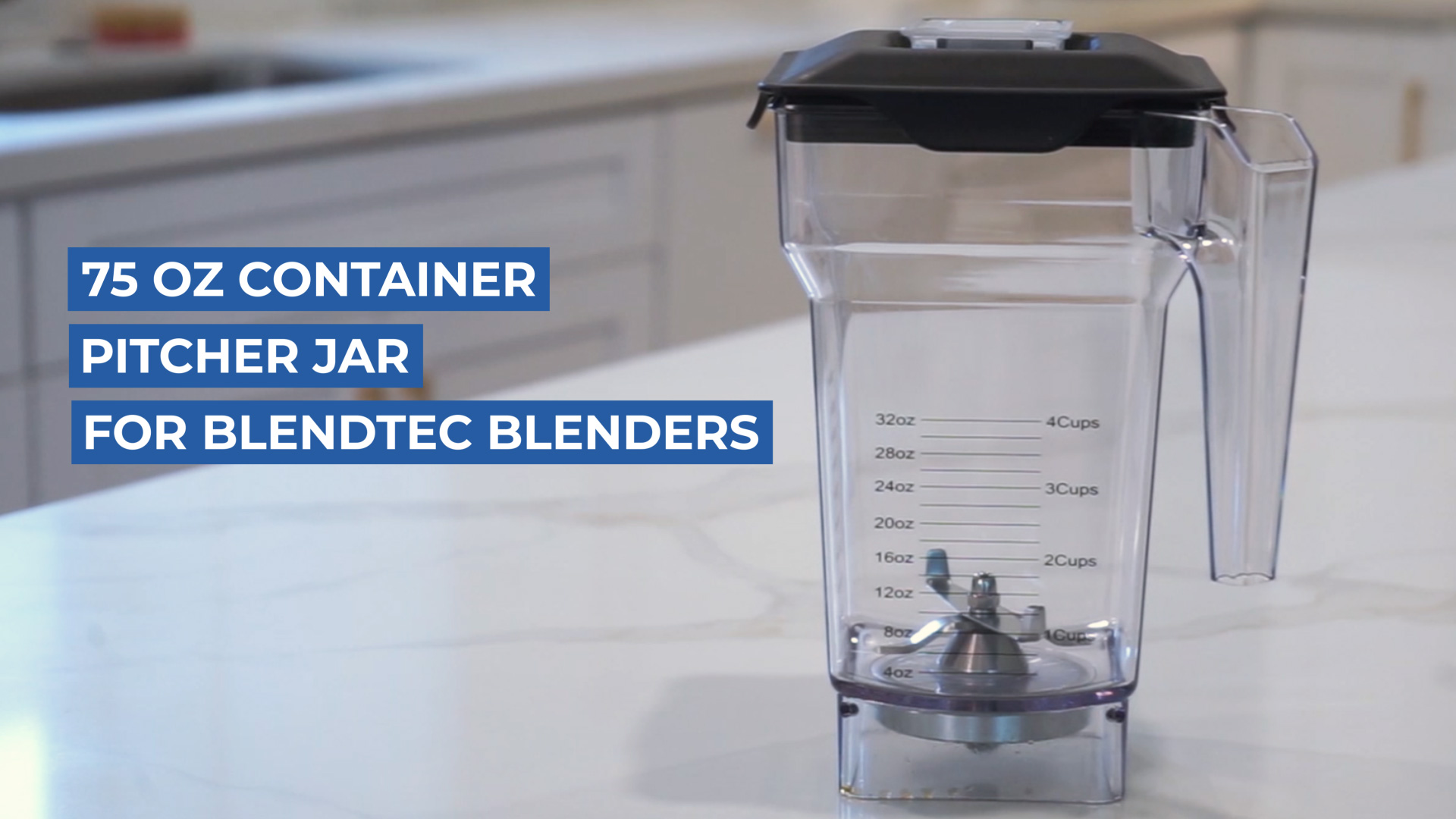 Amazon.com: 75 oz Container Pitcher for Blendtec Blenders, for