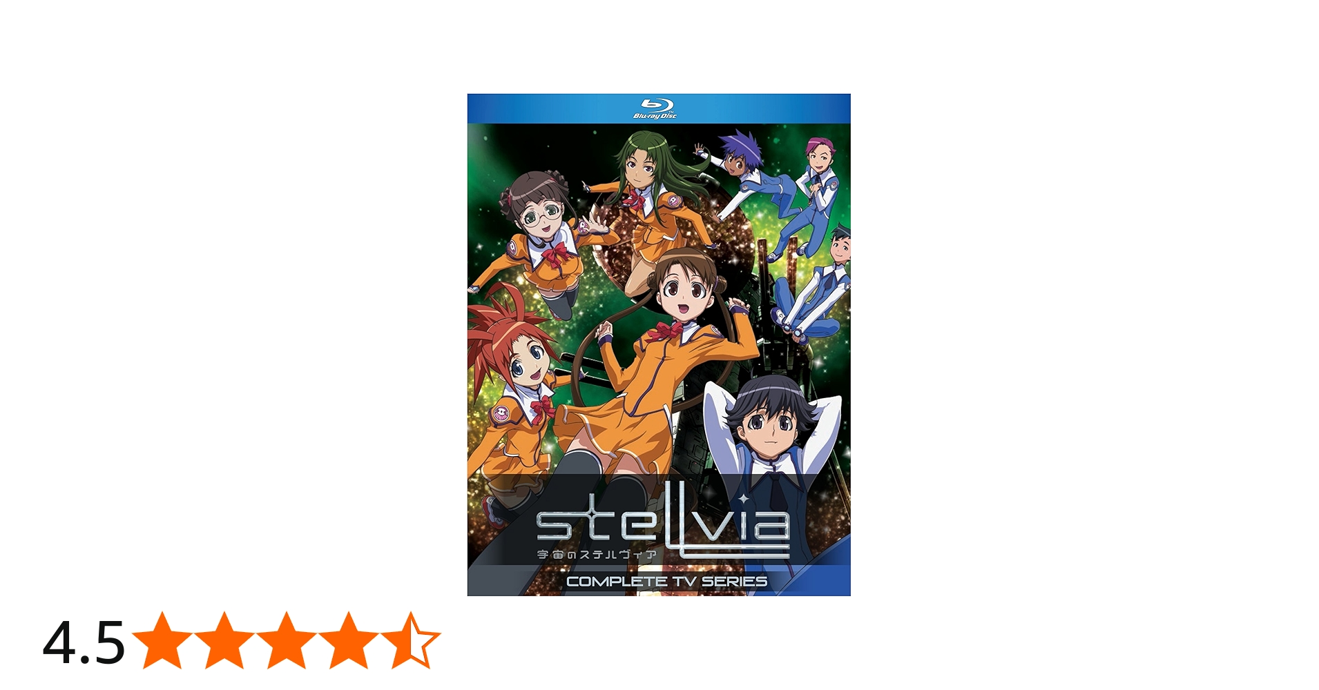Amazon.co.jp: Stellvia: Complete Tv Series [Blu-ray] : DVD