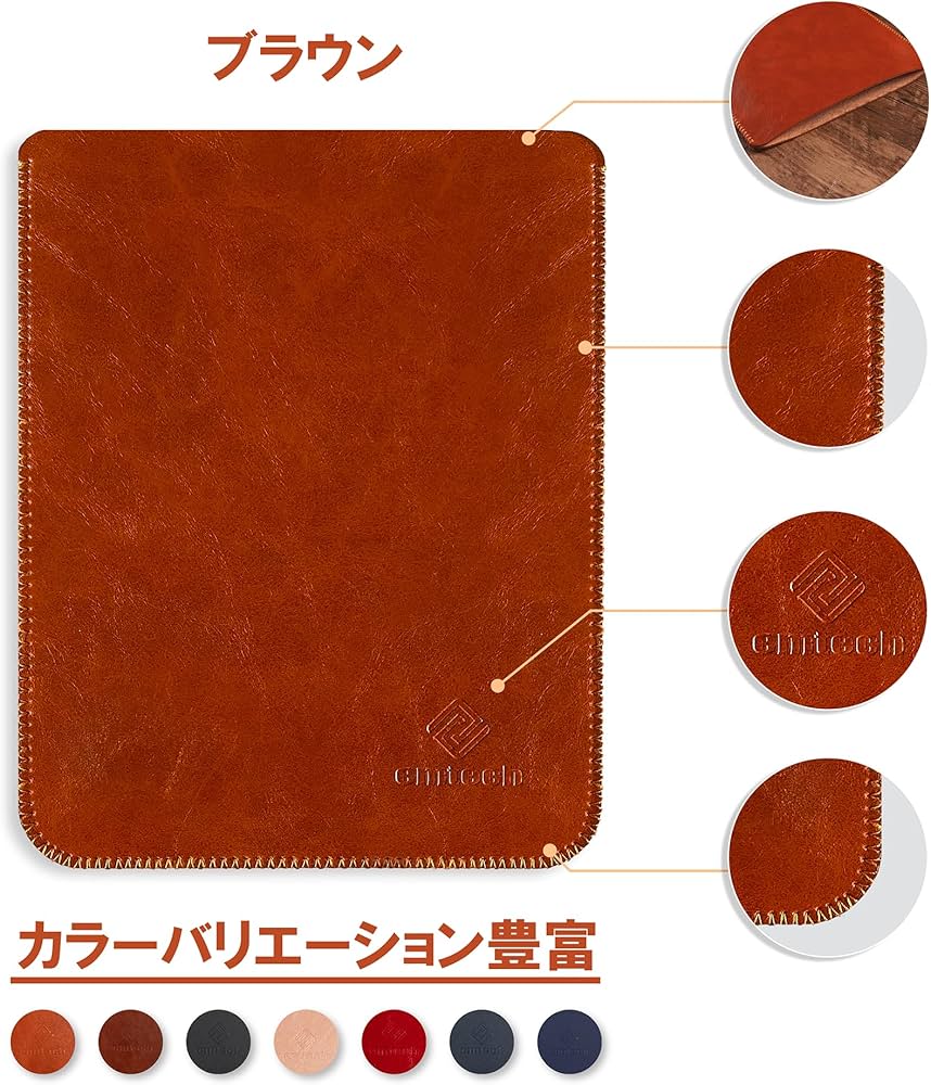 Amazon.co.jp: CM Tech 第12世代 Kindle Paperwhite レザーケース 第11