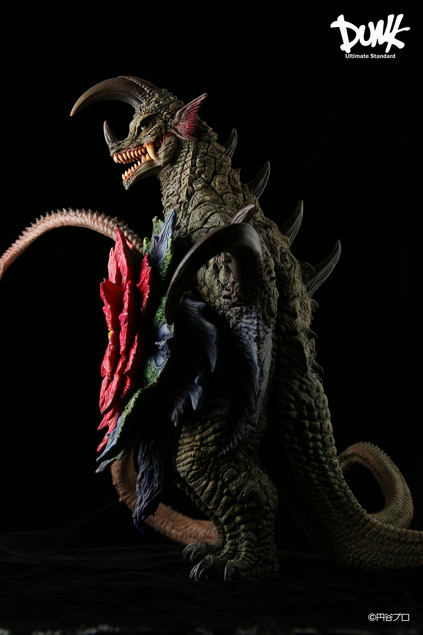 Amazon.co.jp: ウルトラマンタロウ アストロモンス ノンスケール