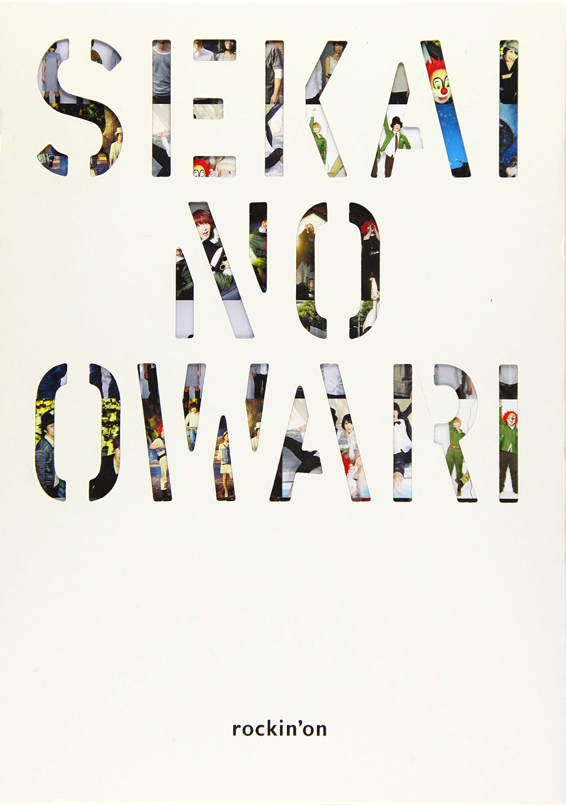 Amazon.co.jp: SEKAI NO OWARI世界の終わり : 本