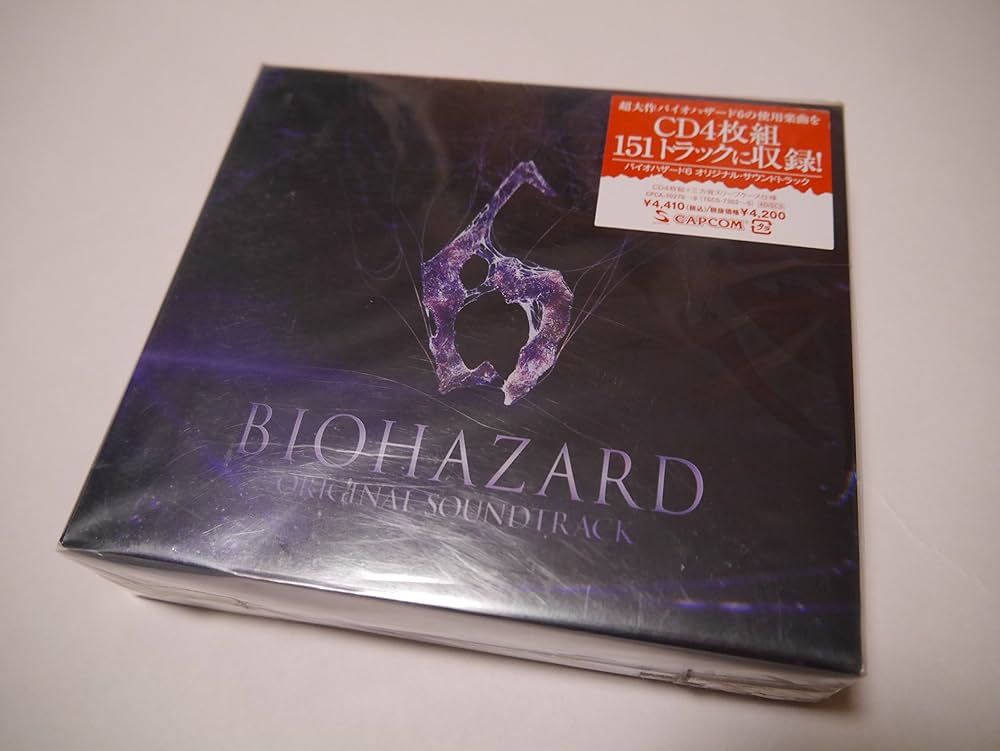 Amazon.co.jp: バイオハザード6 オリジナル・サウンドトラック