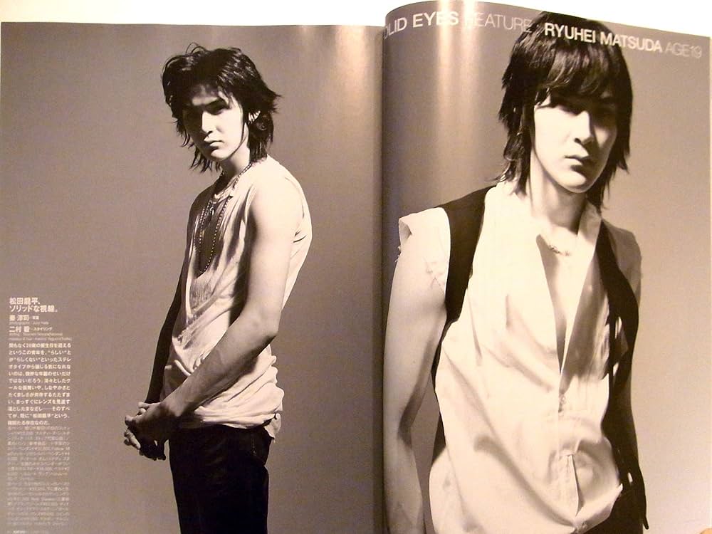 MR ミスター・ハイファッション 2003年 6月号 No.114 笠井叡。 / 松田