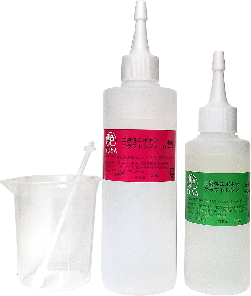 Amazon.co.jp: 艶 二液性エポキシクラフトレジン液 【ハード】 本剤