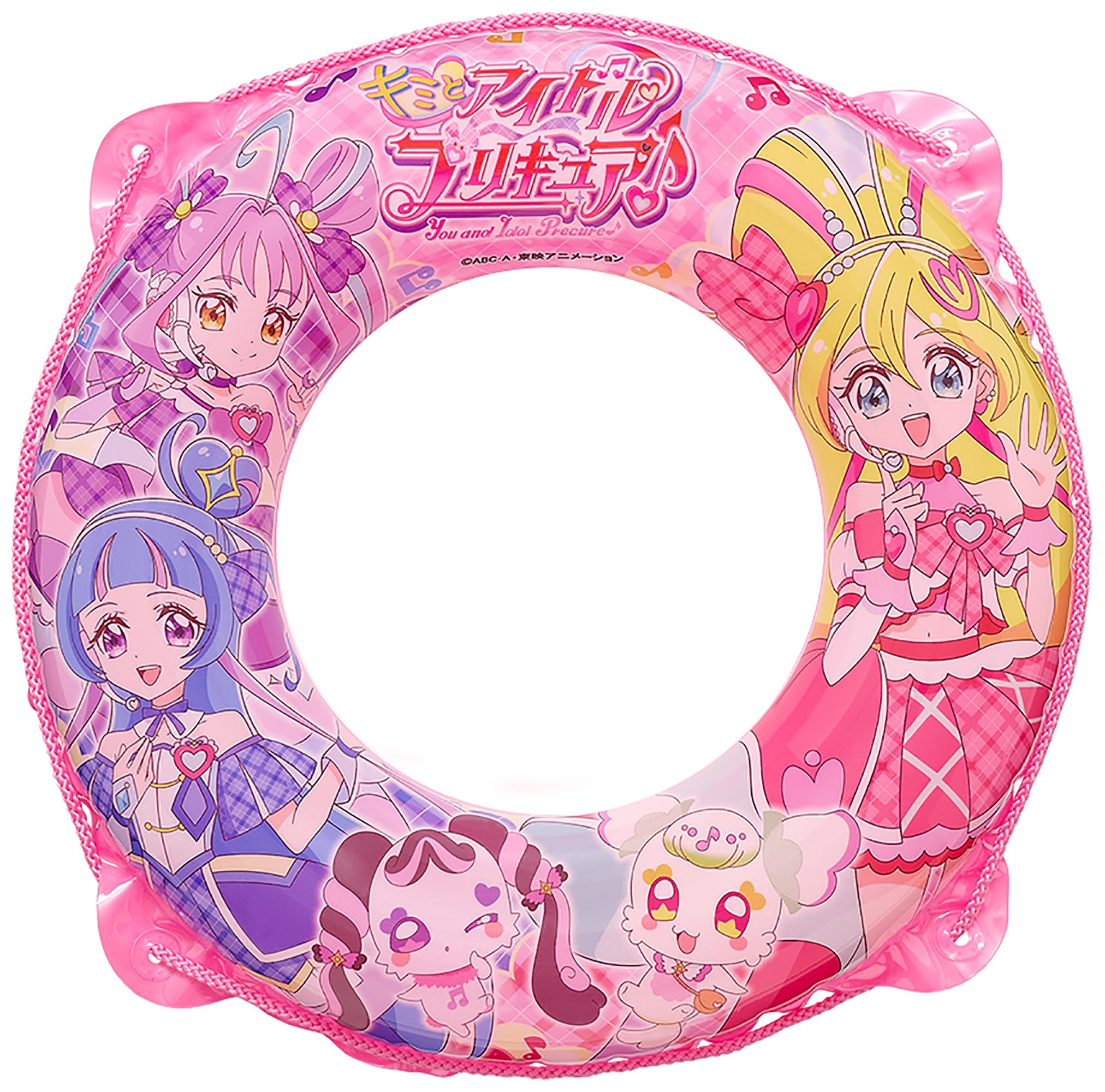 Amazon | イガラシ キミとアイドルプリキュア♪うきわ 55cm（ロープ