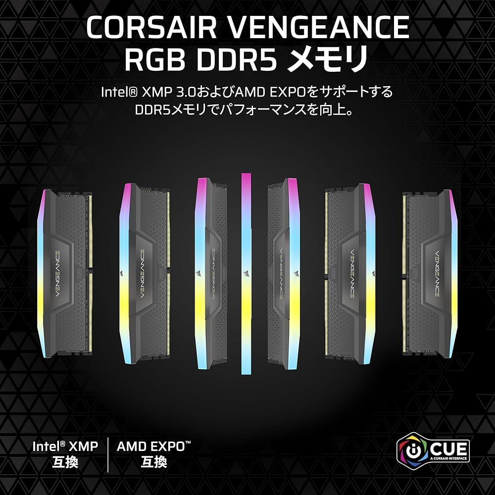 Amazon.co.jp: CORSAIR DDR5-5600MHz デスクトップPC用メモリ