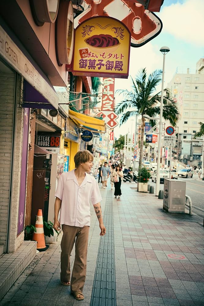 PARK YUCHUN 日本1st写真集「Fragments of color」＜通常版＞（特典