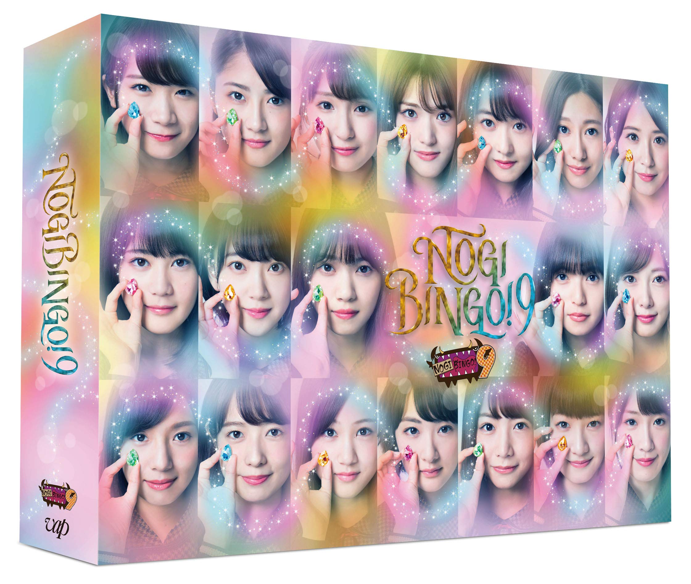 Amazon.co.jp: NOGIBINGO! 9 Blu-ray BOX : 乃木坂46, イジリ―岡田: DVD