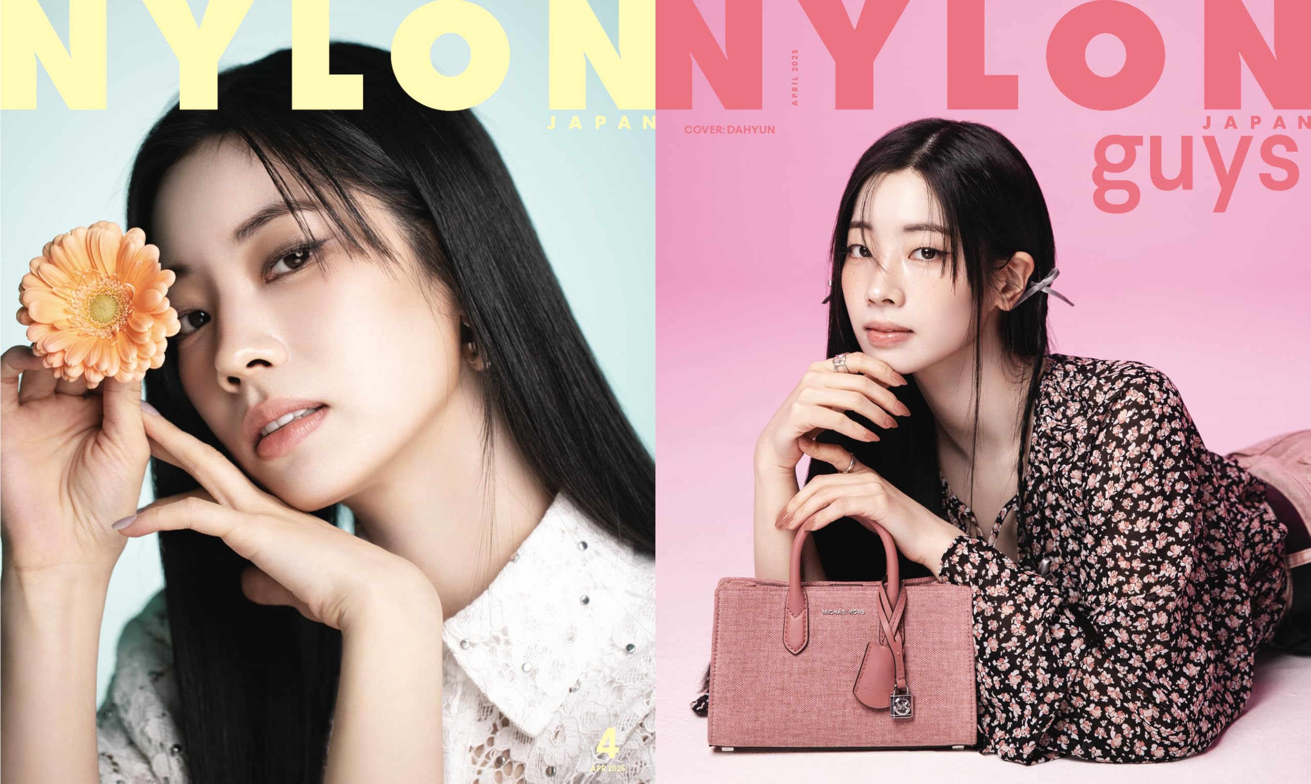 NYLON JAPAN(ナイロン ジャパン) 2025年 4月号 [雑誌] 【W表紙
