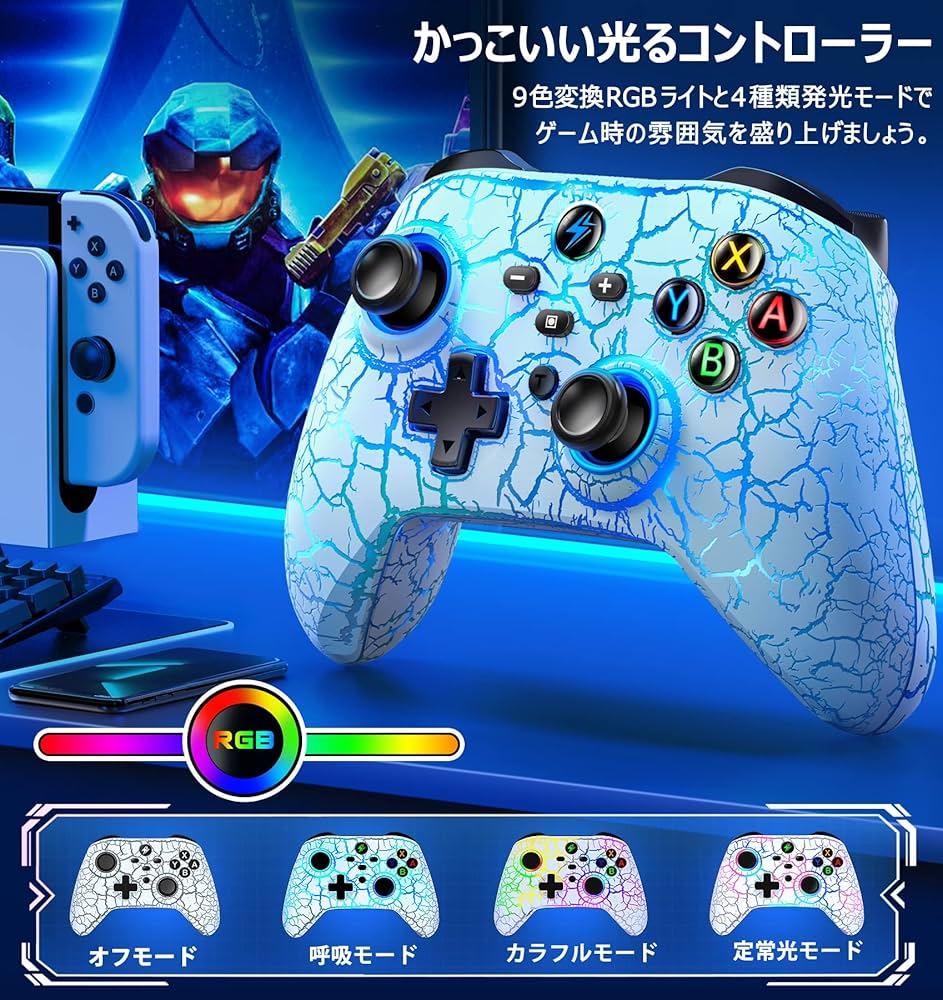 Amazon.co.jp: 【マクロ機能】 Switch コントローラー マクロ