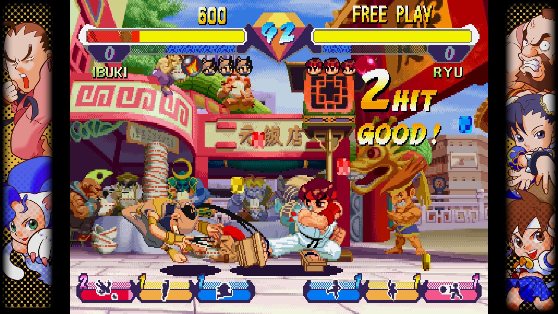 Amazon.co.jp: カプコン ファイティング コレクション -Switch (【数量