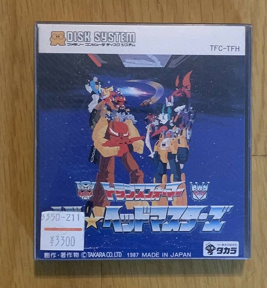 Amazon.co.jp: トランスフォーマー ザ ヘッドマスターズ : ゲーム