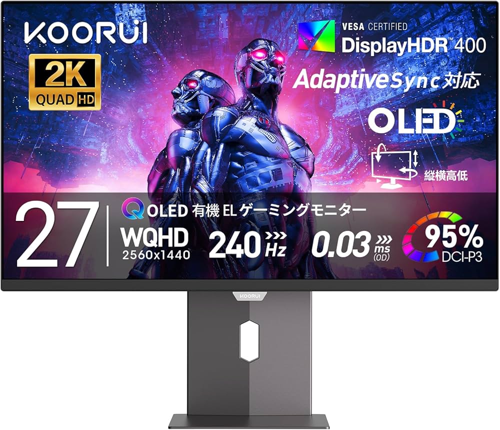 Amazon.co.jp: KOORUI ゲーミングモニター 27インチ QD-有機EL WQHD