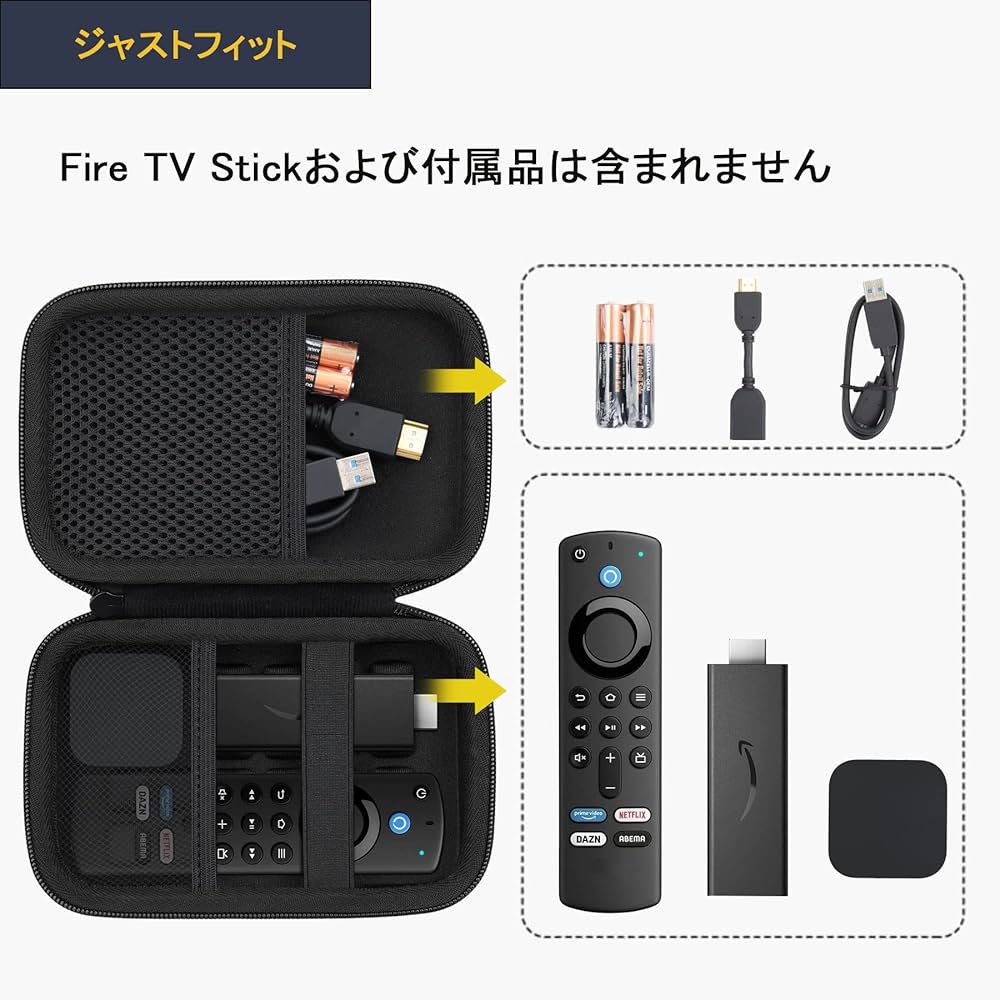 Amazon.co.jp: （ケースのみ/Just Case）Fire TV Stick(New モデル