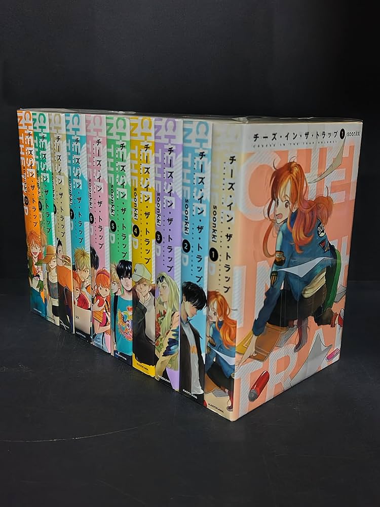 Amazon.co.jp: チーズ・イン・ザ・トラップ(10) : soonkki: Japanese Books