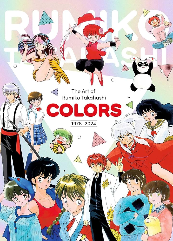 The Art of Rumiko Takahashi: Colors 1978–2024: Takahashi, Rumiko