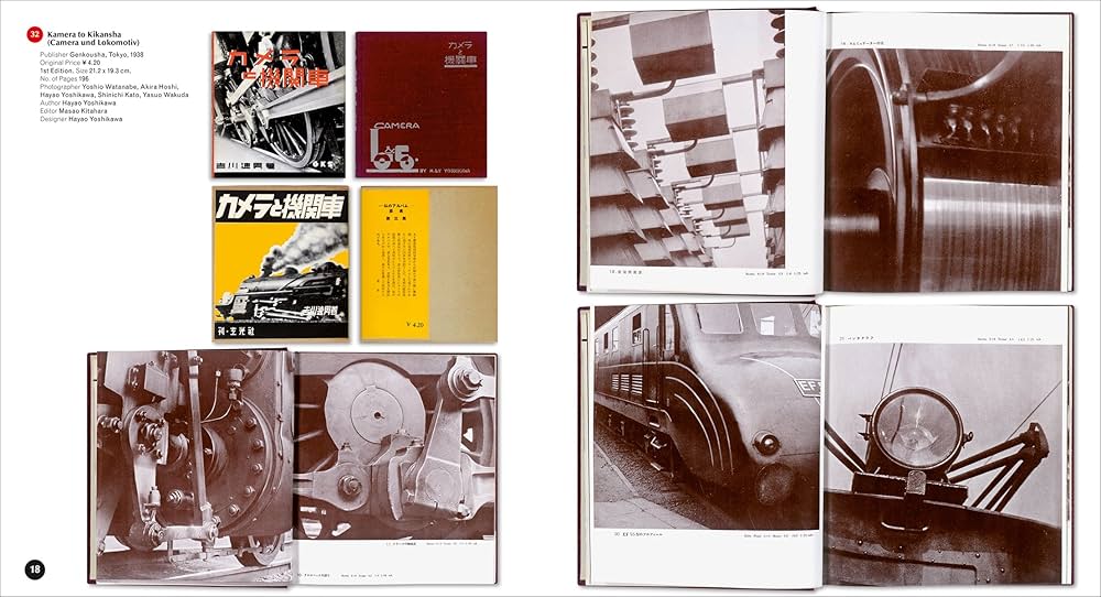 The Japanese Photobook, 1912–1990: Heiting, Manfred, Kaneko