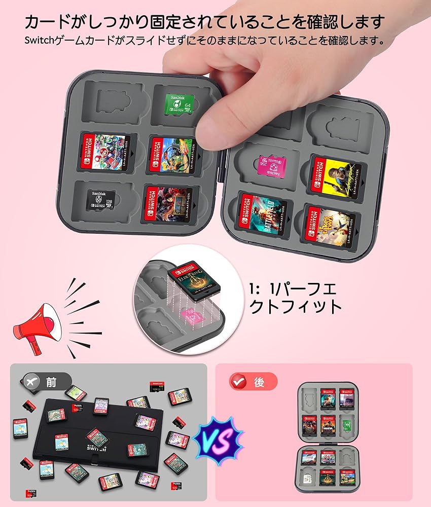 Amazon.co.jp: switch ソフトケース 12枚switchゲームカード