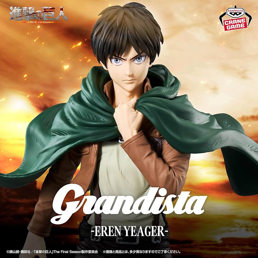 Amazon | 進撃の巨人 Grandista-エレン・イェーガー- | フィギュア