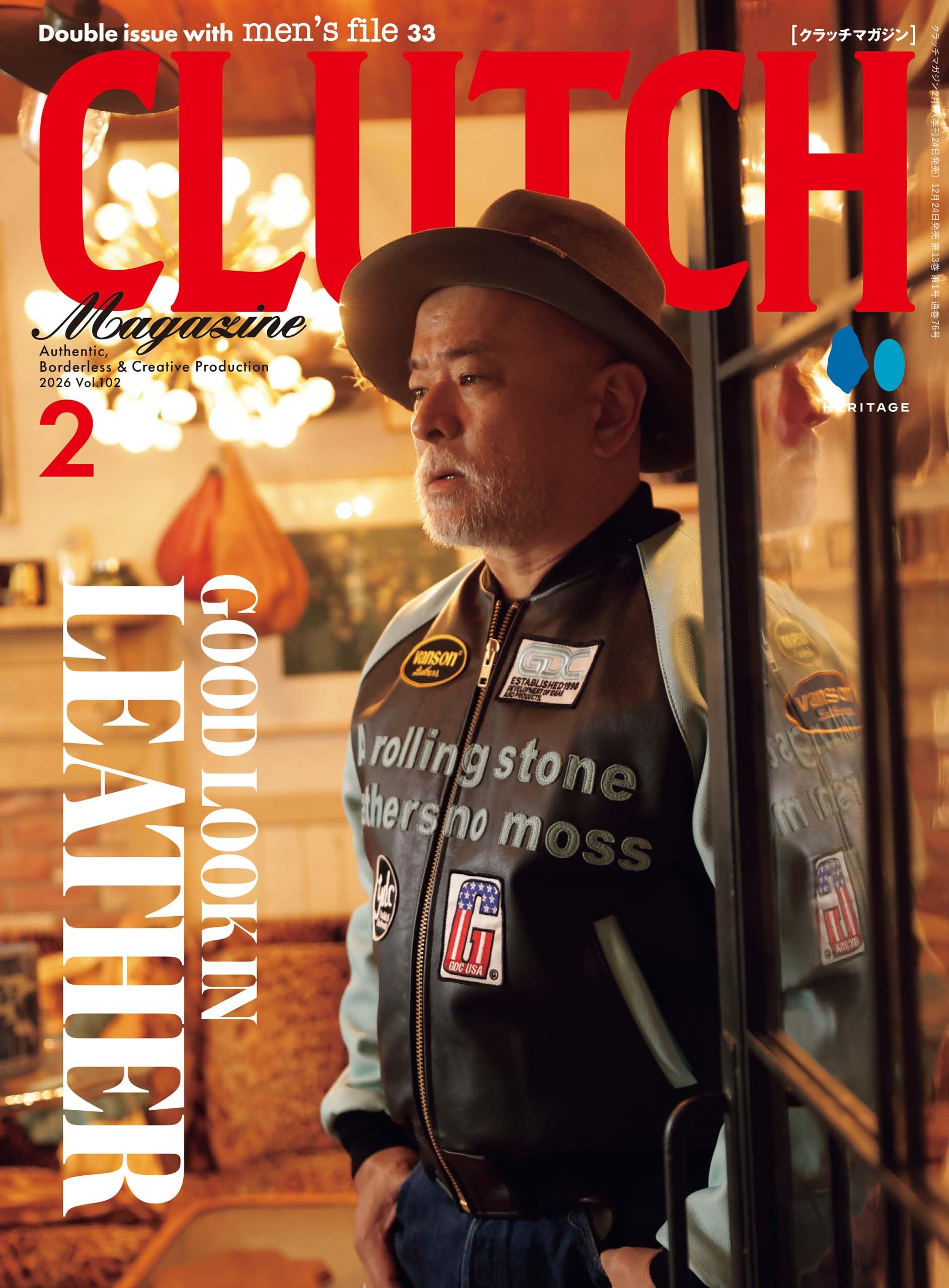 CLUTCH MAGAZINE VOL.102 2026年2月号 | CLUTCH編集部 |本 | 通販 | Amazon