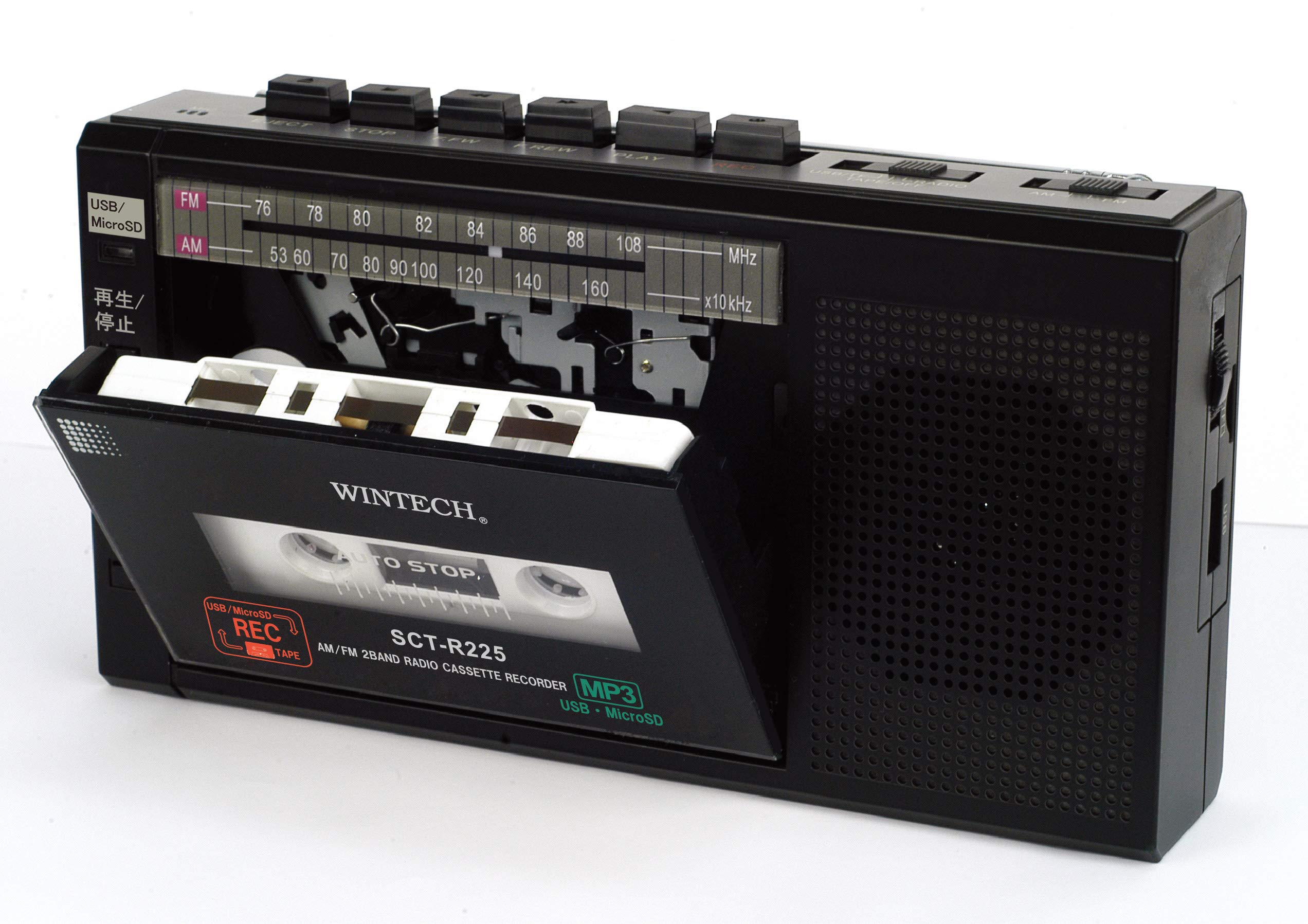 Amazon.co.jp: WINTECH マイクロSD/USB録音対応コンパクトラジカセ