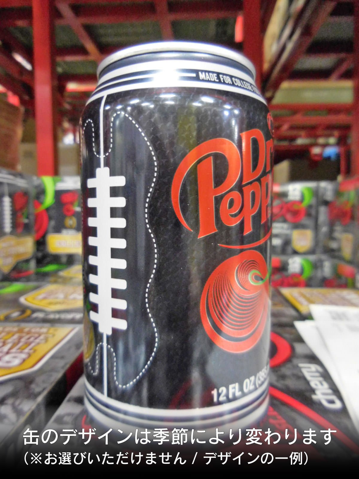 Amazon.co.jp: Dr Pepper(ドクターペッパー) ドクターペッパーチェリー