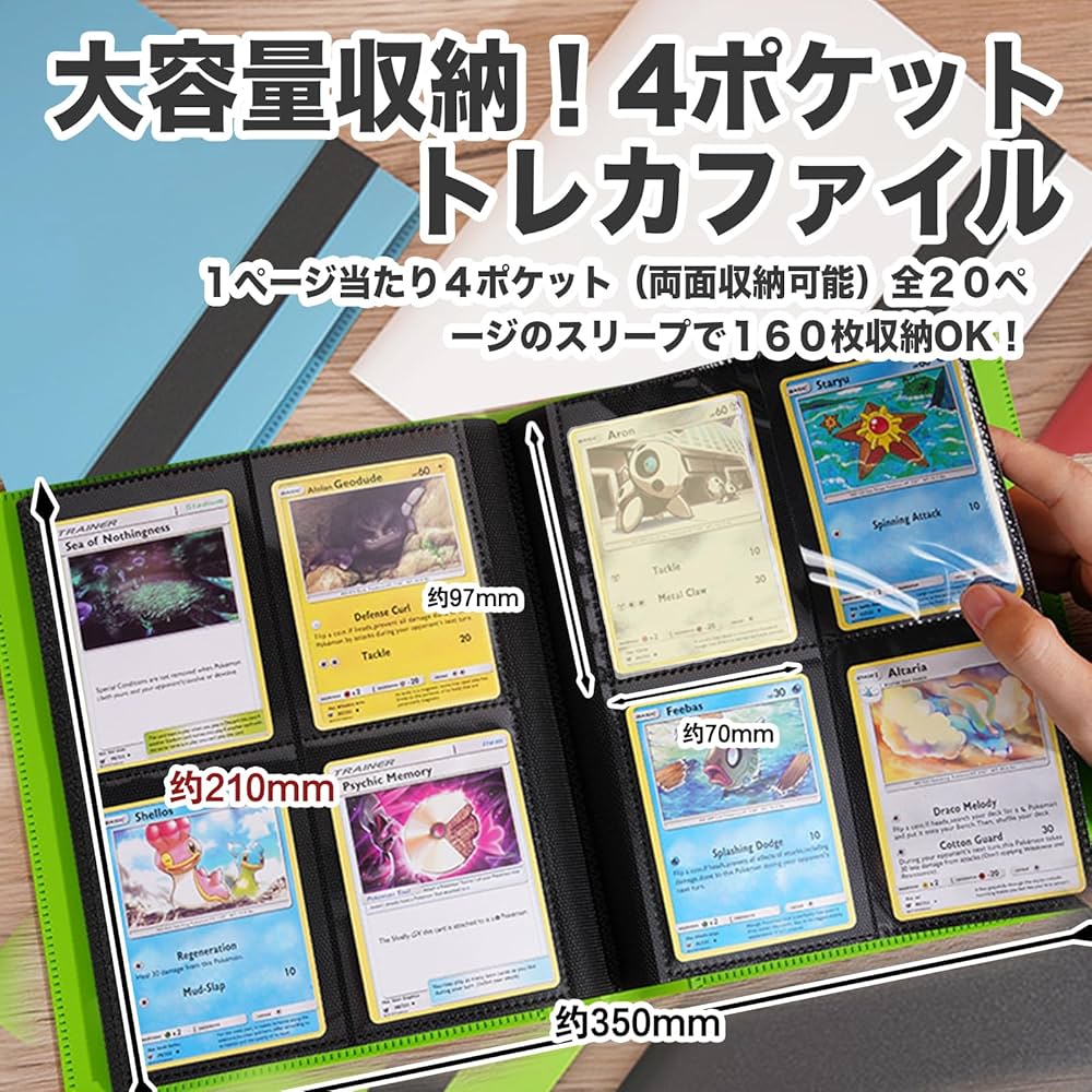 Amazon.co.jp: WISSUA カードファイル トレカ バインダー カードケース
