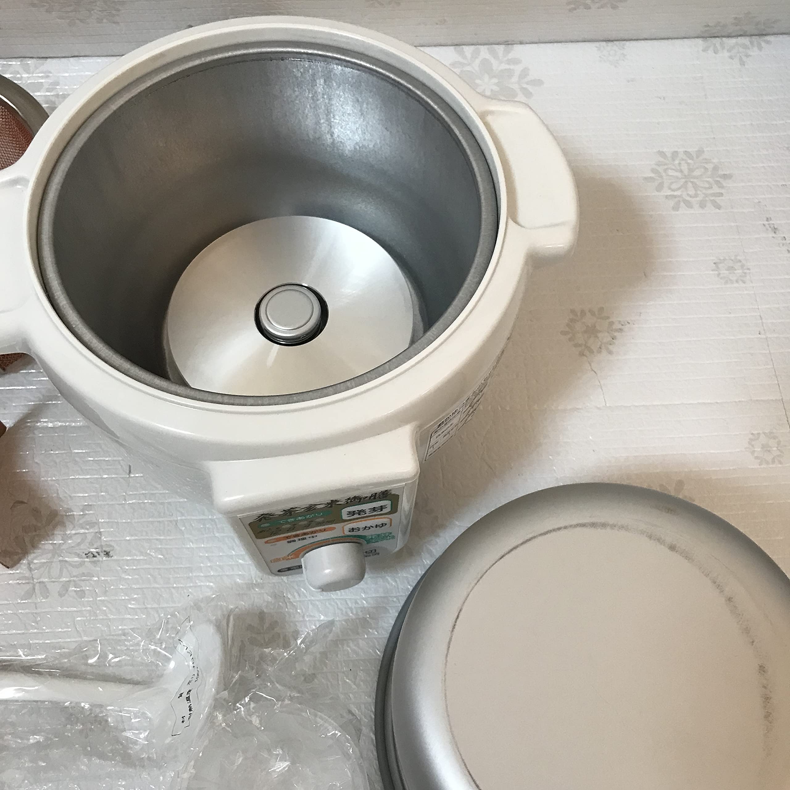 Amazon | TWINBIRD 発芽玄米器 発芽玄米御膳 GH-D415SI | TWINBIRD