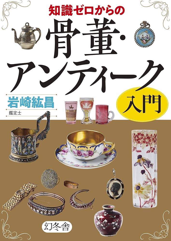 81CjxSZ4ymL._AC_UF1000,