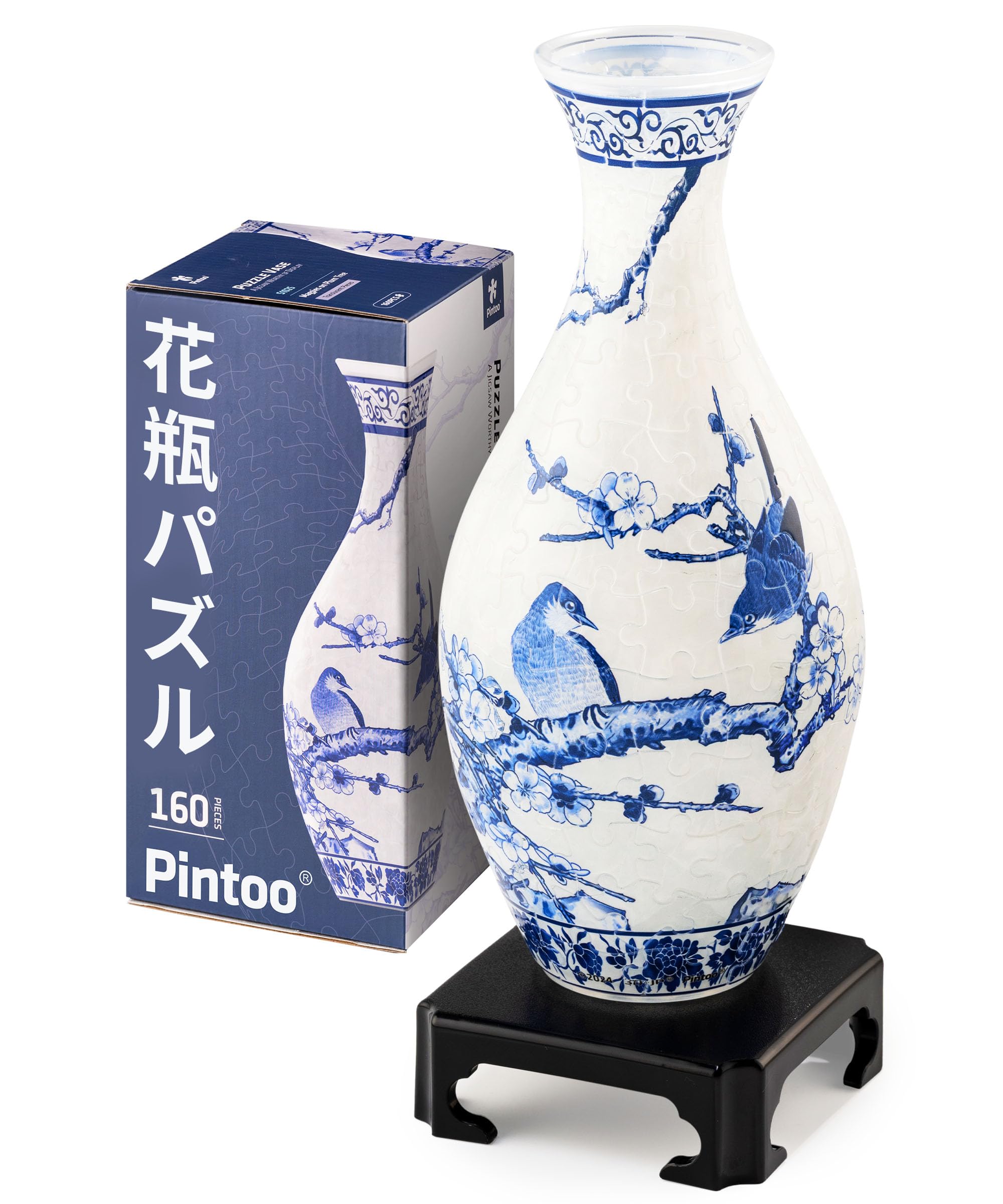 Amazon.co.jp: ピントー(Pintoo) 160ピース 3D立体花瓶パズル【梅の木