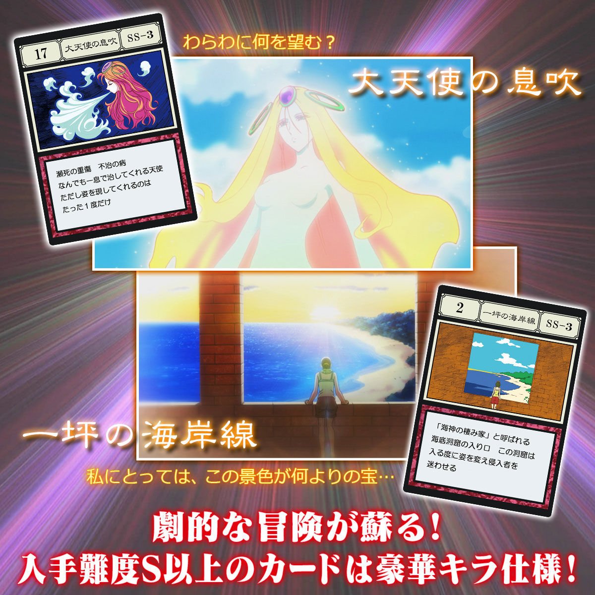 Amazon.co.jp: HUNTER×HUNTER グリードアイランド パーフェクト