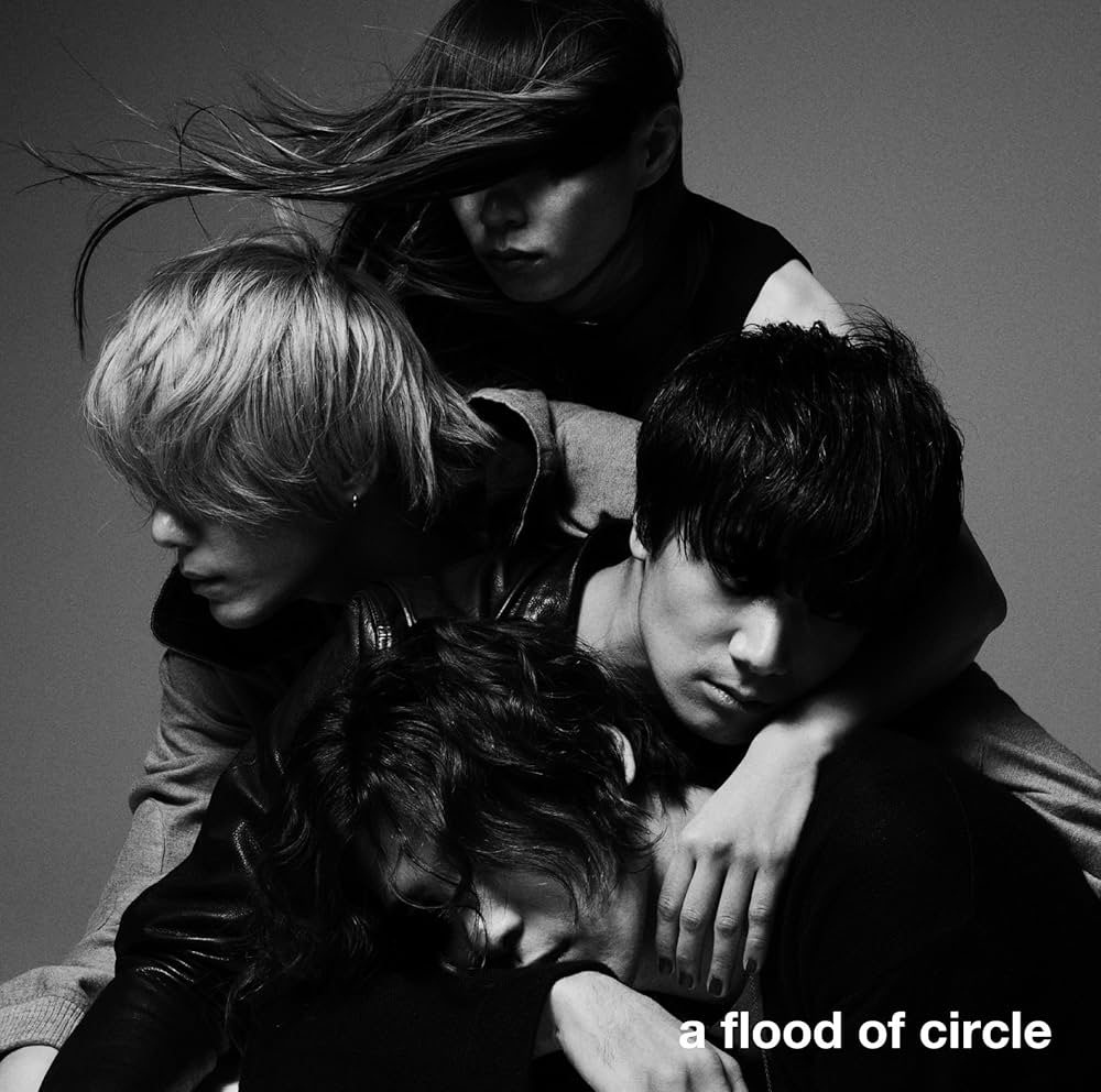 Amazon.co.jp: 【Amazon.co.jp限定】a flood of circle (初回限定盤